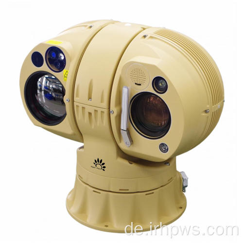 PTZ 360 ° Rotation Wärme CCTV -Laser -Überwachungskamera